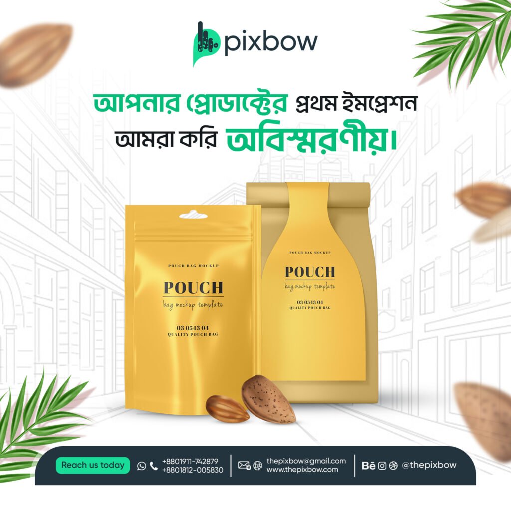 Packaging-Post-Design-by pixbow